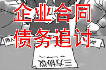 欠款未还能否扣留对方车辆？